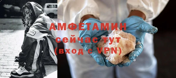 мдма Верхний Тагил
