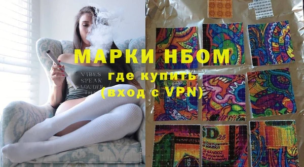 мефедрон VHQ Верхнеуральск