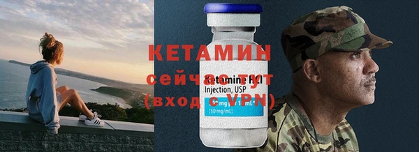 мдма Верхний Тагил