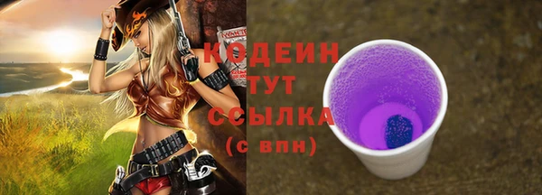 мдма Верхний Тагил