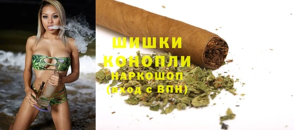 героин Верея