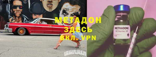 мефедрон VHQ Верхнеуральск