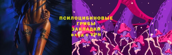 героин Верея