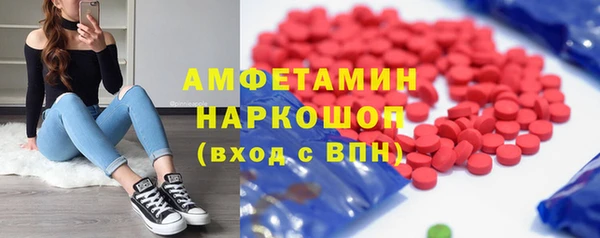 мефедрон VHQ Верхнеуральск