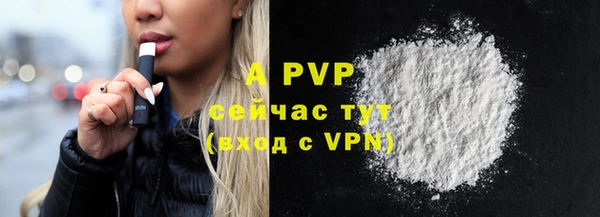 мефедрон VHQ Верхнеуральск