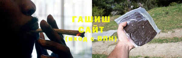 мдма Верхний Тагил