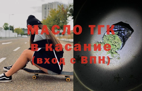 героин Верея