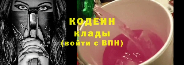 мдма Верхний Тагил