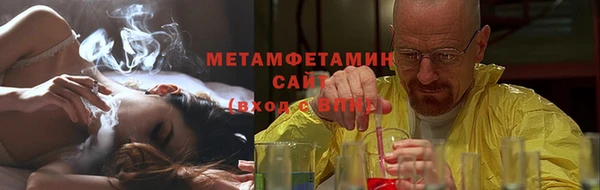 мефедрон VHQ Верхнеуральск