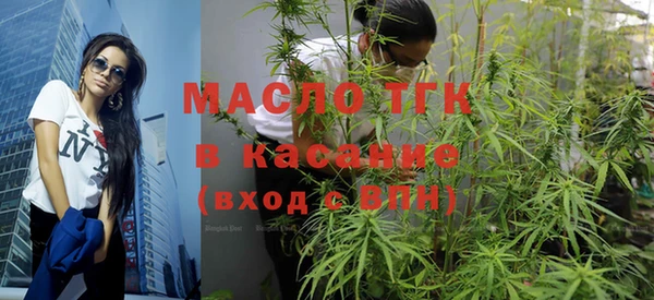 мефедрон VHQ Верхнеуральск