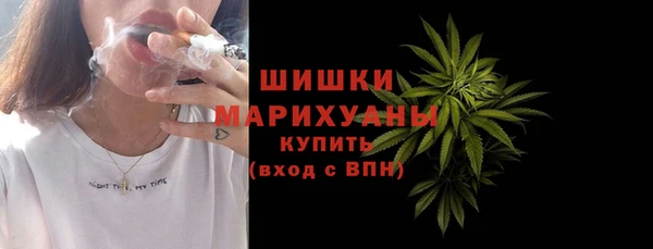 мефедрон VHQ Верхнеуральск
