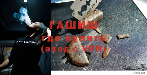 мефедрон VHQ Верхнеуральск