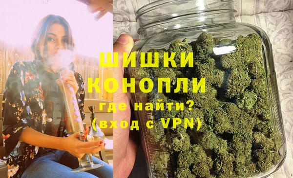 мдма Верхний Тагил