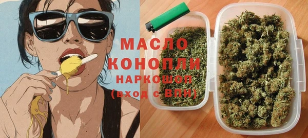 прущий лед Сафоново