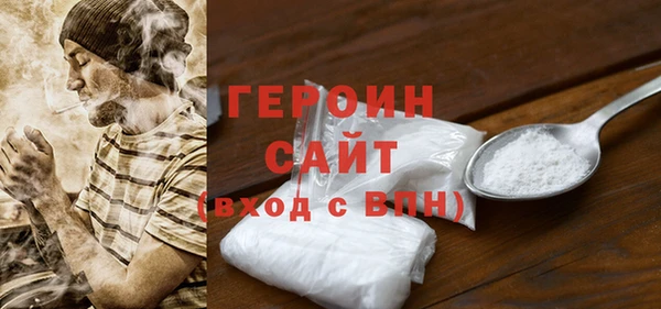 прущий лед Сафоново