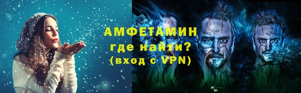 мефедрон VHQ Верхнеуральск