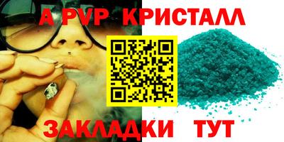 МДПВ Жуковский