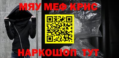 МДПВ Жуковский