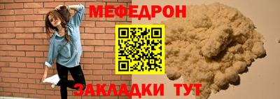 МДПВ Дубна