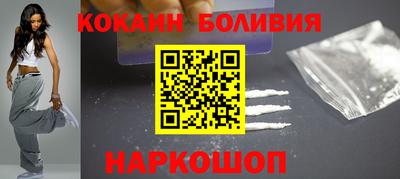 a pvp Донской