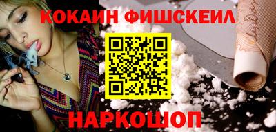 скорость Заволжье