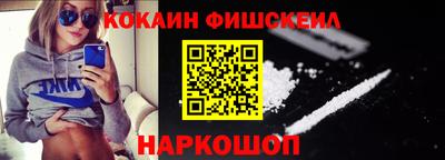 МДПВ Дубна