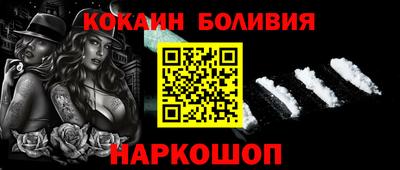 МДПВ Дубна