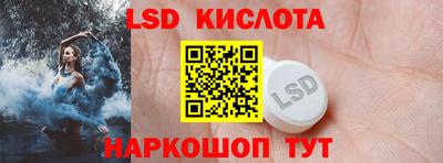 кокаин перу Донецк