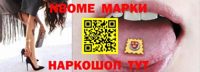 МДПВ Жуковский