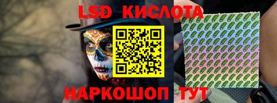 МДПВ Дубна