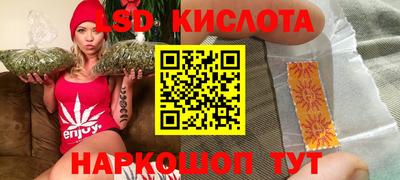 МДПВ Жуковский