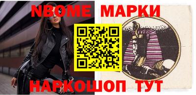 МДПВ Жуковский