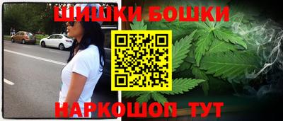 скорость Заволжье