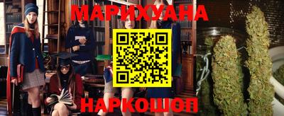 скорость Заволжье