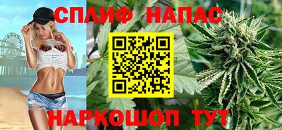 кокаин перу Донецк