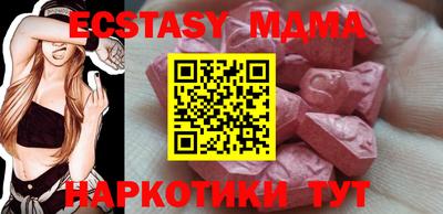 МДПВ Жуковский