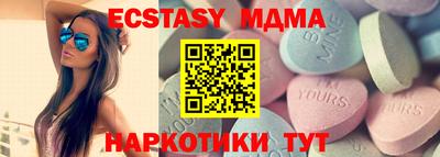 кокаин перу Донецк