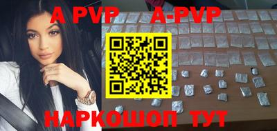 МДПВ Жуковский