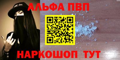кокаин перу Донецк