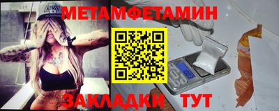 МДПВ Дубна