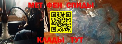 скорость Заволжье