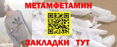 кокаин перу Донецк