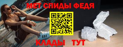 a pvp Донской