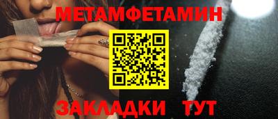 МДПВ Дубна