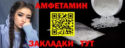 скорость Заволжье