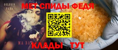 МДПВ Дубна