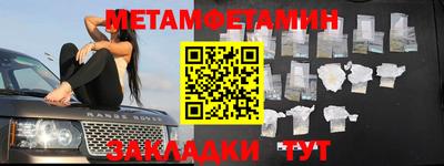 кокаин перу Донецк