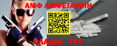 сатива Заводоуковск