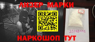 сатива Заводоуковск