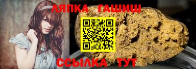МДПВ Дубна